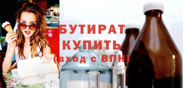 mix Балабаново