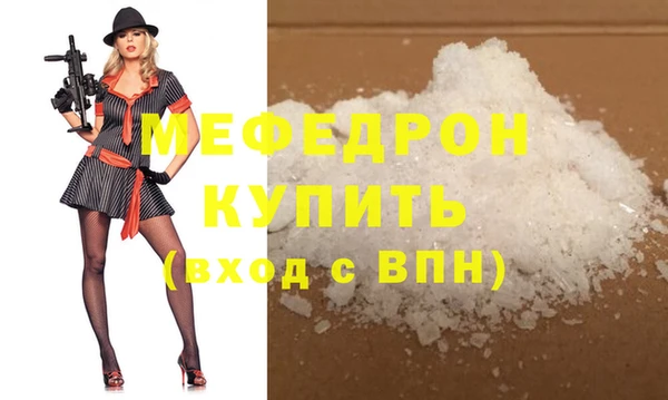 бошки Баксан