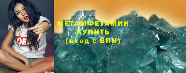 mix Балабаново