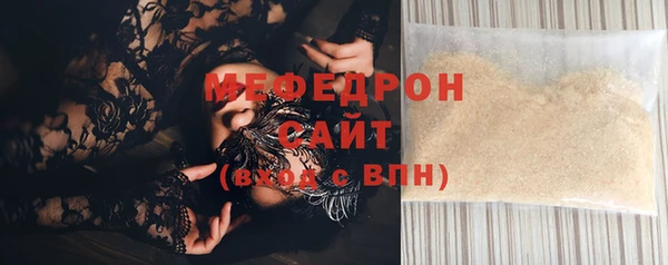 mix Балабаново