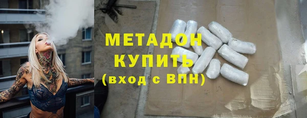 бошки Баксан