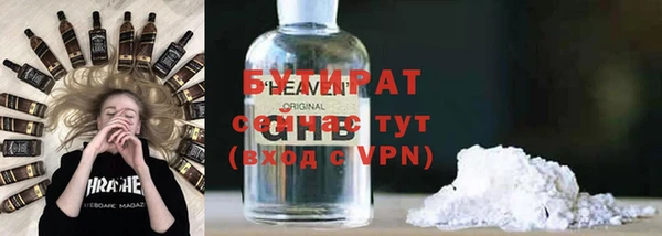 mix Балабаново