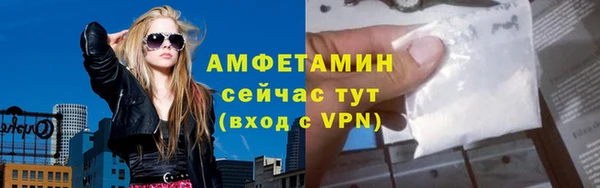 mix Балабаново