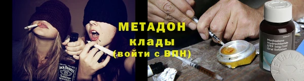 mix Балабаново