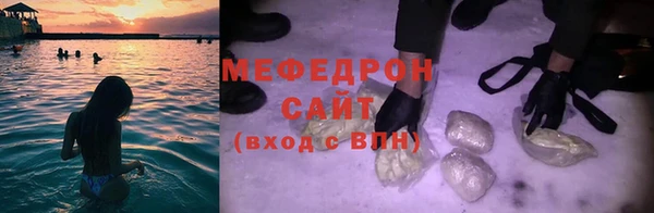 бошки Баксан