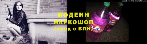 бошки Баксан