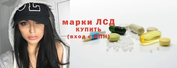 mix Балабаново