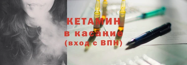 бошки Баксан