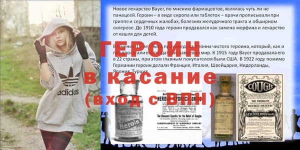mix Балабаново