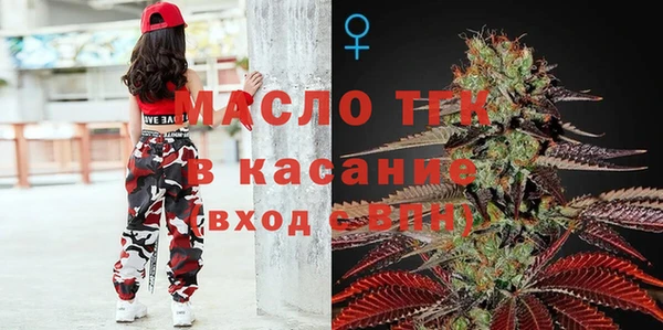 бошки Баксан