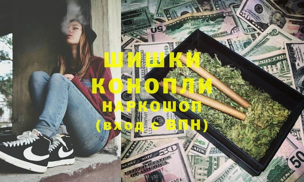 бошки Баксан