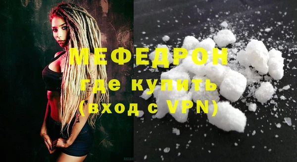 mix Балабаново