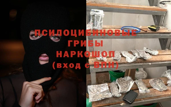 бошки Баксан