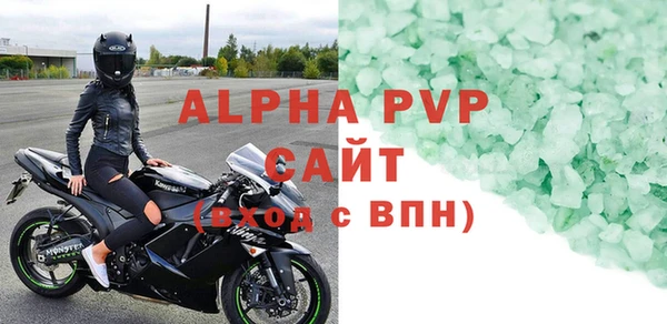 mix Балабаново