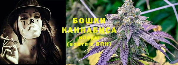 каннабис Инсар