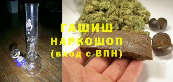 mix Балабаново