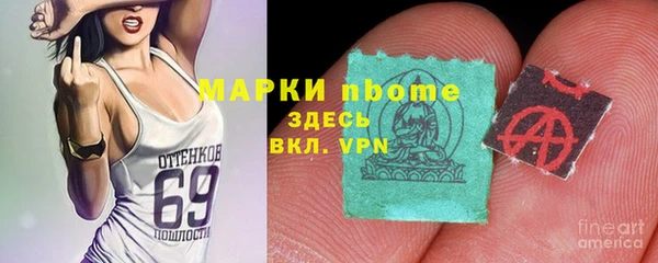 mix Балабаново