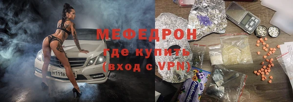 mix Балабаново