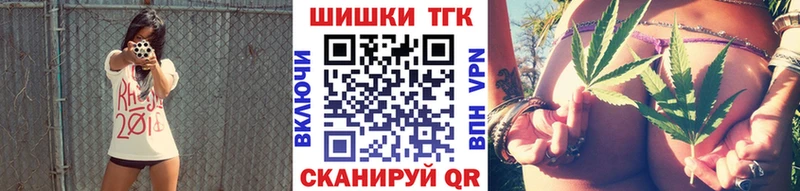 Марихуана SATIVA & INDICA  хочу   Белая Калитва 